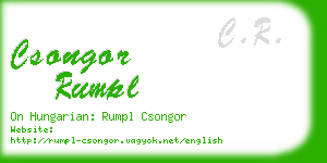 csongor rumpl business card